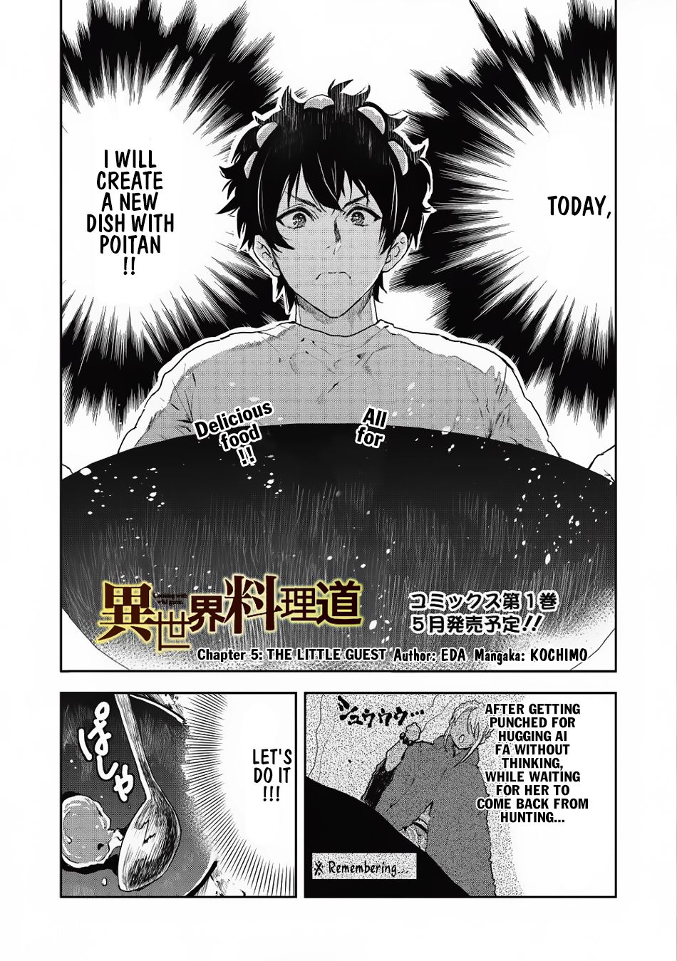 Isekai Ryouridou Chapter 5 3